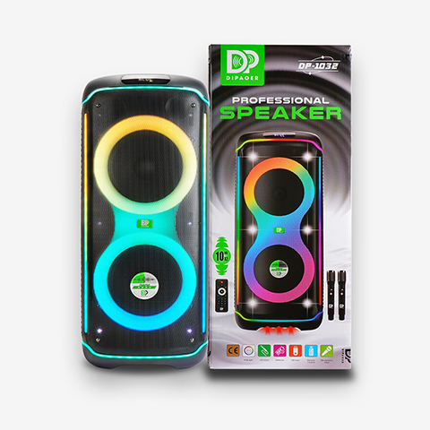 PulseBeam V 1032