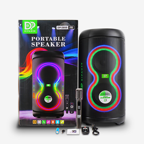 PulseBeam S 2855