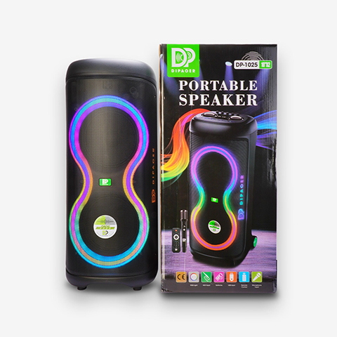 PulseBeam S 1025