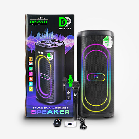 PulseBeam 2611